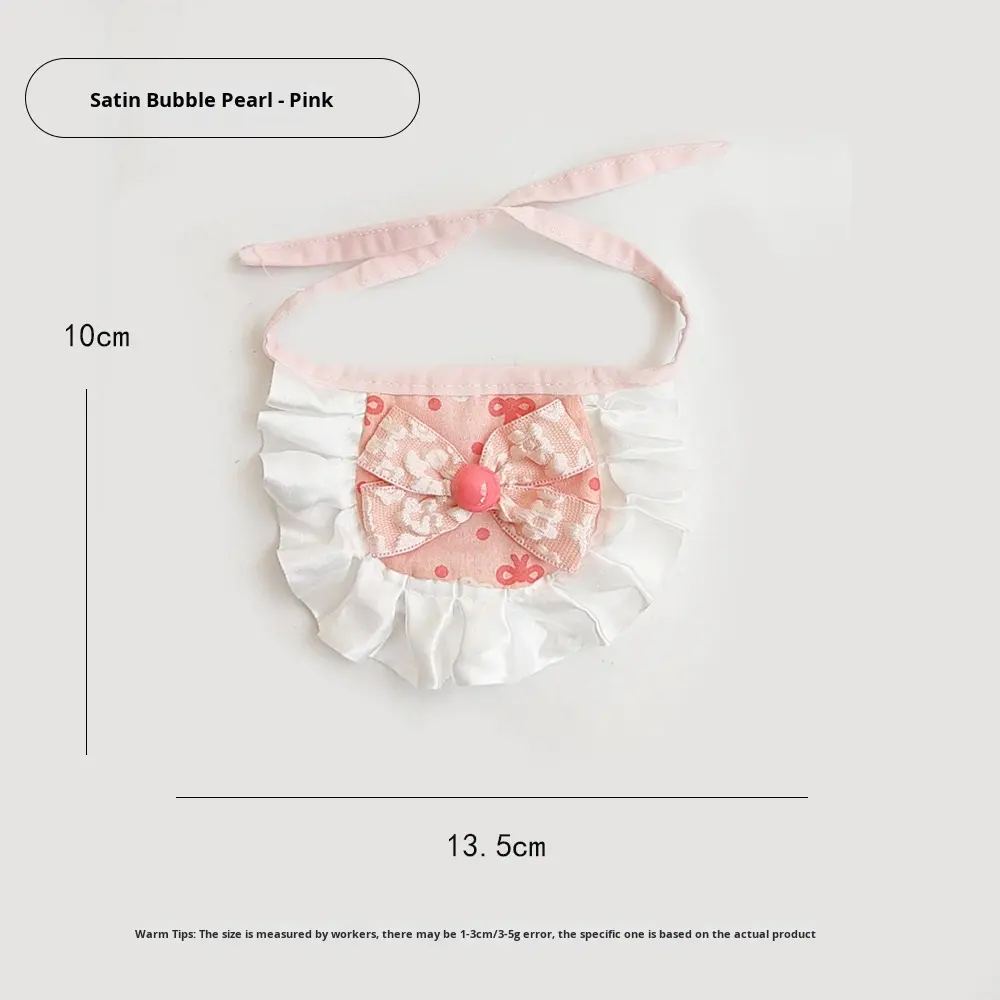 ลูกปัดฟองซาติน-ชมพู-1.5-9กก