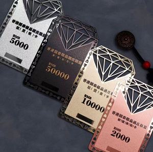 นามบัตรโลหะแบบมืออาชีพสั่งทำพิเศษพร้อมโลโก้แบบนูน - Product Image 5