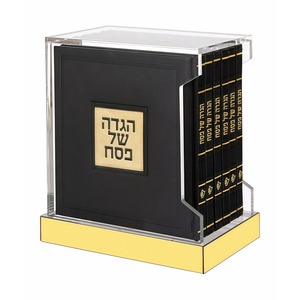 Boîte <span class=keywords><strong>de</strong></span> rangement Lucite Bencher, en acrylique poli or et argent, 6x6, pré-assemblée, support pour livres <span class=keywords><strong>de</strong></span> Judaica pour la maison et la synagogue juives - Product Image 1