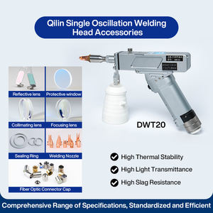 D20F50F60F70F80F120F150F200 Colimação e Focagem Conjunto de Lentes 1064nm Comprimento de onda Novo Compatível Raytoos/Ospri/WSX/Reda Laser Heads - Product Image 5