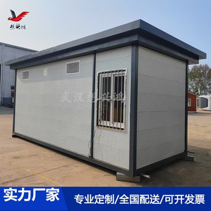 Smart Waste <b>Bin</b> Outdoor Mobile Recycling Station Metal Modern Multi Functional Storage Bucket Rectangular Standing - Product Image 4
