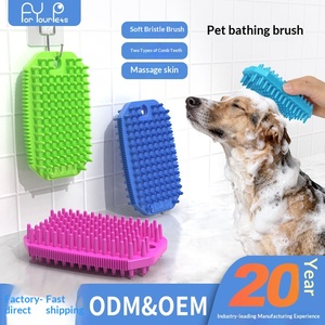 TPRペットグルーミングバスブラシ＆マッサージコーム（犬猫用）抜け毛除去ウェット/ドライ両用 - Product Image 5