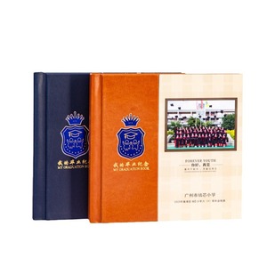 Dika Album Graduation Photo Book 10 Inch Custom Diy Children's Yearbook Primary School Commemorative Album Gold Stamping - Product Image 2