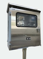 Boîtier électrique en acier inoxydable IP65, boîte de distribution de contrôle métallique personnalisée, protection des équipements industriels, 220V/380V, 2 ans