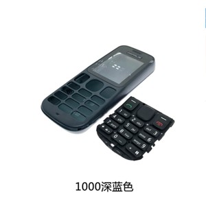 Custodia completa custodia completa completa per custodia per cellulare per Cover posteriore per chiave Nokia 1000 - Product Image 3