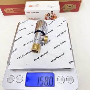 วาล์วทองเหลือง Qi Kun แบบมุม 4 จุด เกลียวตัวผู้ ชุบโครเมียม สำหรับเครื่องทำน้ำอุ่นและโถสุขภัณฑ์ - Product Image 4