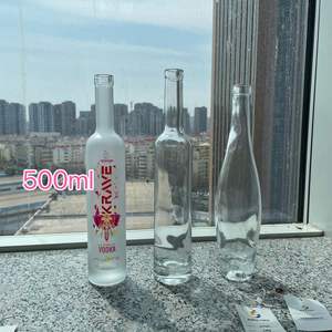 Botella de vidrio de 500ml, botella de vidrio esmerilado cuadrada redonda de cuello alto y delgado, logotipo personalizado, 500ml, 700ml, botella de vidrio de 750ml para licor <span class=keywords><strong>Spiri</strong></span> - Product Image 4