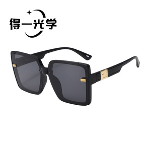 Square Frame <b>Sunglasses</b> Black PC UV400 Women Fashionable Retro - Product Image 1