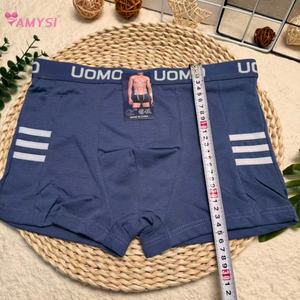 672 #2026 नए पुरुषों की कम कीमत कपास बुना हुआ अंडरवियर गर्मियों के लुभावनी बड़े बॉक्सर अंडरवियर - Product Image 6