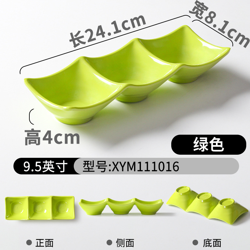 XYM111016 สีเขียว [แพ็ค 5 ชิ้น]