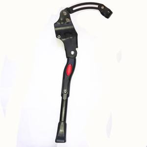 Béquille de vélo en alliage d'aluminium à hauteur réglable, fixation latérale, 40-45 cm, noire avec bouton rouge - Product Image 2