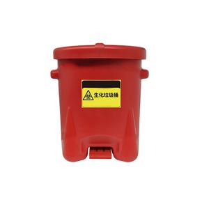 EP foot pedal garbage classification biohazard recycle outdoor biomedical clinical Waste Cans plastic waste bin for Laboratory