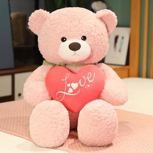 80厘米毛绒玩具熊情人节定制爱心柔软毛绒玩具熊 - Product Image 3