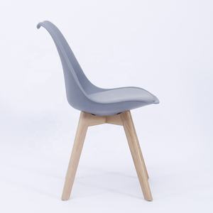 Prezzo di fabbrica soggiorno chaise lounge chair gambe in legno massello di faggio nero PP plastica Eamss lounge vendite di sedie - Product Image 2