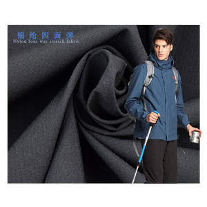 Vente directe d'usine de textiles, vêtements musulmans du Ramadan, vêtements ethniques du Moyen-Orient, Jubba de style saoudien, Thobe arabe en tissu polyester - Product Image 3