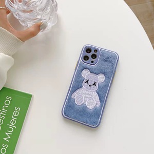 Étui de téléphone pour iphone 13, coque de protection rechargeable brodée, rose, design d'ours, pour samsung gal - Product Image 5