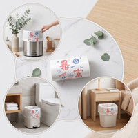 Sac poubelle imprimé en plastique avec poignées T-shirt, sac poubelle pour cuisine, sac poubelle pour poubelle de bureau, sac poubelle pour nettoyage domestique et professionnel