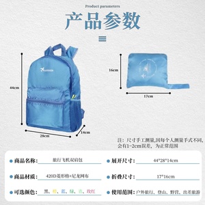 Cute Fruit Snail <b>Backpack</b> 18 In Softback Multiple Pockets Zipper Closure Unisex Minimalist Style Hiking Outdoor Bag - Product Image 6