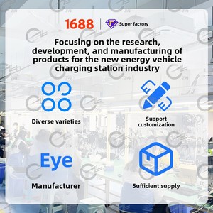 Convertisseur de norme européenne vers américaine, adaptateur Type 2 vers J1772 avec prise à 2 broches pour la recharge - Product Image 3