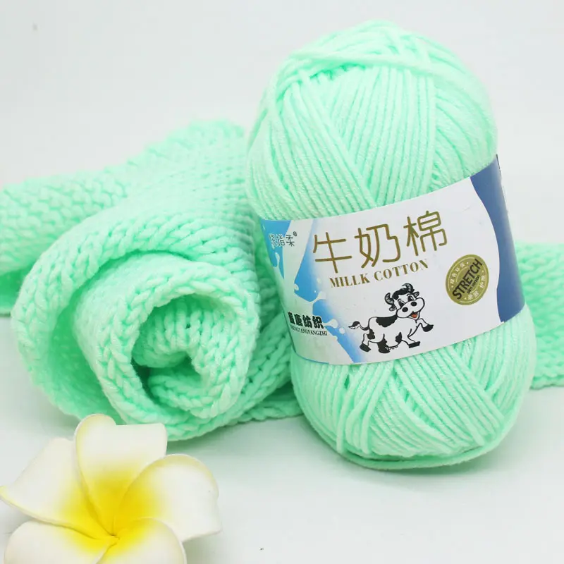 Factory wholesale fast logistics fancy crochet yarn 50g worsted milk cotton yarn 5ply