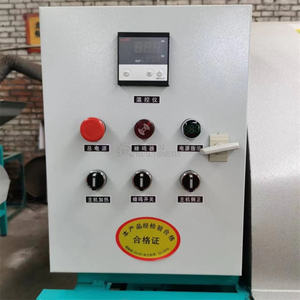 Multifuncional 100kg 300kg 500kg Secador de castañas Secador rotativo de granos de café de pistacho - Product Image 4