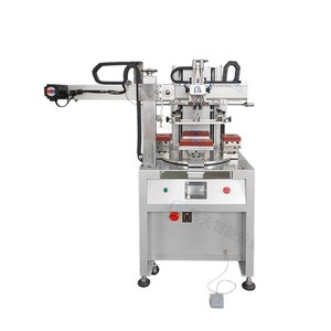 Haotian Screen <b>Printing</b> <b>Machine</b> S-1525P4-QJ 4 Station Semi Automatic Monochrome Pneumatic Rotary Printer - Product Image 4