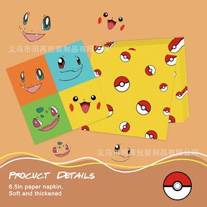 Cartoon <span class=keywords><strong>Pikachu</strong></span> Partyzubehör für Kindergeburtstage und Feiertagsfeiern - Product Image 4