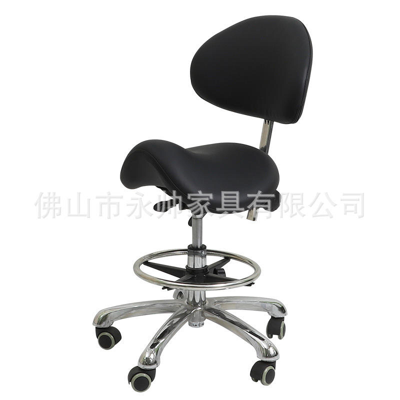 Saddle chair three-function with foot ring