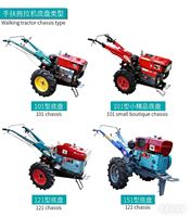 Tracteurs agricoles de petite taille de 12 ch, 15 ch, 18 ch, 20 ch, 22 ch, adaptés à la plantation agricole et à la culture des vergers