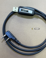 Câble de programmation TYT Modèle 390 en PVC USB-A/Micro-USB pour charge et écriture de logiciels de modulateur de fréquence radio pour talkie-walkie