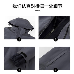 Chaqueta 3 en 1 para hombre, impermeable, aislante, con capucha y manga larga, para senderismo y viajes - Product Image 5