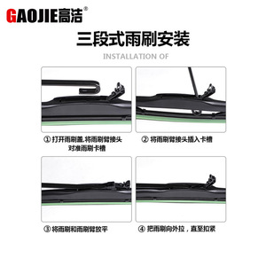 Compatible con los modelos Land Rover Discovery Sport 2015-2019: escobillas limpiaparabrisas delanteras, limpiaparabrisas para ventana frontal, parabrisas - Product Image 3