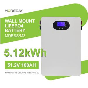 ระบบแบตเตอรี่ติดผนังแรงดันต่ำ MOREDAY Slim ขนาด 5.12 กิโลวัตต์ชั่วโมง สำหรับเก็บพลังงานแสงอาทิตย์สำหรับที่อยู่อาศัย - Product Image 1