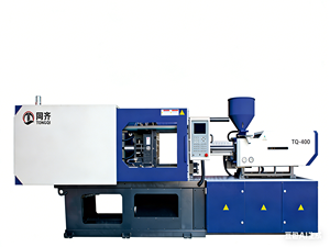 Fabrikanten van kunststof spuitgietmachines van 620 ton, prijs spuitgietmachines van 140 tot 2200 ton - Product Image 3