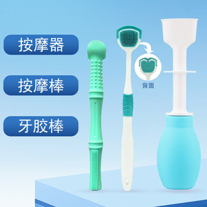 Entrenador Muscular Oral Meetcare en Oferta, Herramientas de Entrenamiento Muscular Oral, Rehabilitación del Lenguaje, Entrenador Muscular de Lengua - Product Image 2