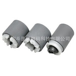 ลูกกลิ้งป้อนกระดาษรูปแมวสำหรับ HP 2600 M208A M233SDW M232DW อะไหล่ทดแทนยาง M236NW - Product Image 1