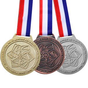 Médailles en métal élégantes Or Argent Bronze Personnalisables pour les événements de bureau et les compétitions - Product Image 2