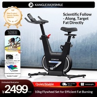 Vélo d'exercice vertical Kanglejia K8958P à entraînement par courroie - Conception compacte à commande électromagnétique pour usage domestique et perte de poids