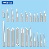 Lame de découpe CNC oscillante et vibrante en carbure de tungstène série HRK IECHO pour découpeuse numérique de cuir, mousse et carton
