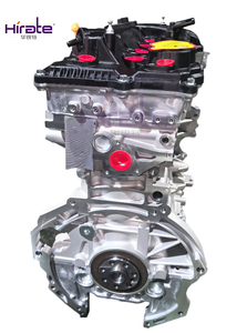 Nuevos motores Hyundai KIA más vendidos, motor híbrido G4NG para Hyundai Elantra Ioniq <span class=keywords><strong>Kona</strong></span> Tucson KIA K52.0L - Product Image 3