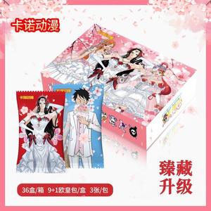 การ์ดสะสมกระดาษลายตัวละครอนิเมะคุณภาพสูง YY ยี่ห้อ EilA แบบปรับแต่งได้  ลูฟี่ โรโรโนอา ซันจิ นามิ กล่องบูสเตอร์ชุดเต็ม ของขวัญ - Product Image 4