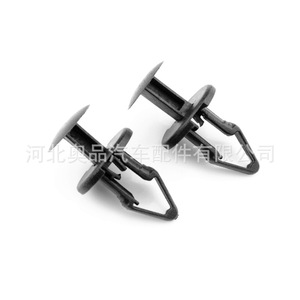 Attache de fixation à pression pour doublure d'aile Chevrolet GM 11589292 A20991 pour remplacement et réparation en matériau PP - Product Image 3