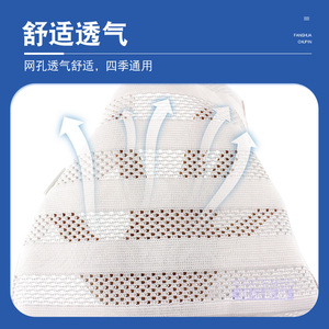 ผ้ารัดหน้าท้องหลังคลอดเจียเหอ รุ่น D03 M ผ้ารัดเอวยืดหยุ่นระบายอากาศได้ดีสำหรับผู้หญิง ไซส์ M สีชมพู ผ้าสแปนเด็กซ์ผสมคอตตอน - Product Image 5