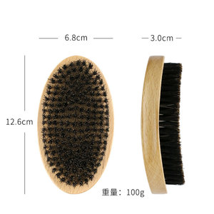 Vente en gros Blaireau <span class=keywords><strong>de</strong></span> rasage en bois naturel Marque privée Poils fermes en nylon <span class=keywords><strong>de</strong></span> <span class=keywords><strong>sanglier</strong></span> noir pour le soin <span class=keywords><strong>de</strong></span> la barbe - Product Image 3