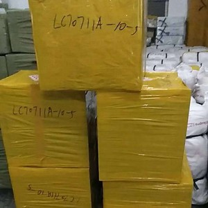 Servicio de Logística de Transporte Internacional de China a Ucrania, Envío de Mercancías Generales con Embalaje y Etiquetado Personalizados - Product Image 1