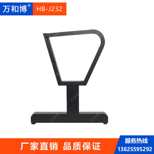 โครงขาเก้าอี้เหล็กแผ่นรีดเย็น Manwa Expo HB-J232 สำหรับเก้าอี้แถวในหอประชุม - Product Image 1