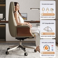 Chaise de bureau en cuir - Chaise pivotante ergonomique pour cadres, mécanisme de levage réglable, design moderne et simple pour le bureau à domicile