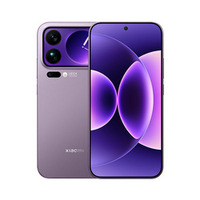Para Mi 17 Pro Max Snapdragon 8 Gen 5 Ultra, Pantalla AMOLED de 6.9 Pulgadas y 120Hz, CPU Octa Core, Carga Rápida de 100W, Batería de 7000mAh