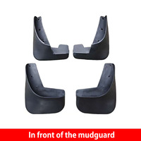 Convient pour Peugeot 307 01-14 Garde-boue et garde-boue en cuir Pièces de modification de voiture