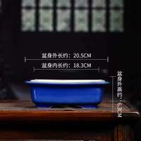 Pot Bonsai Persegi Panjang Berlapis Kaca Rustic untuk Taman Luar Ruangan, Dekorasi Rumah, Pola Oval dengan Desain Meja yang Stylish
